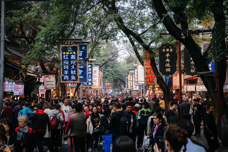 Khu phố Hồi gi&aacute;o