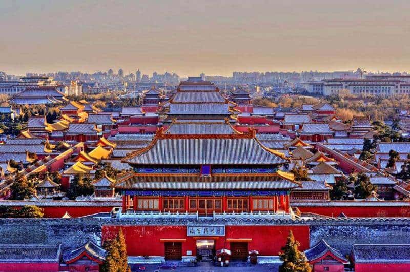 Tour Bắc Kinh Mono là gì? Tour Bắc Kinh Mono là gì?
