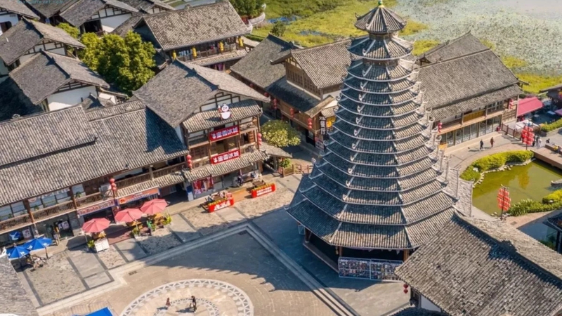 Tương Tư Hồ Trấn Tương Tư Hồ Trấn