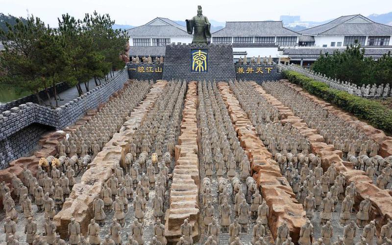 Lăng mộ Tần Thủy Ho&agrave;ng