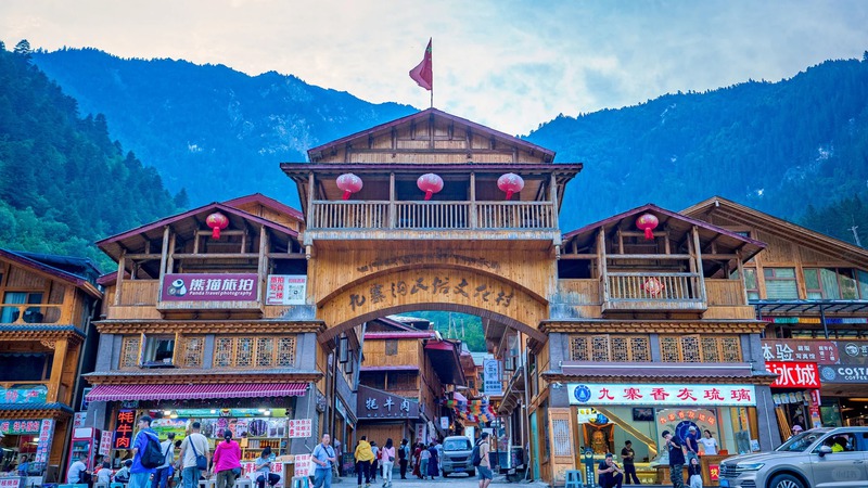 Làng văn hóa Tây Tạng Làng văn hóa Tây Tạng