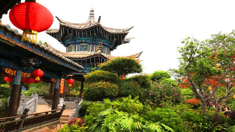Chu Gia Hoa Viên Chu Gia Hoa Viên