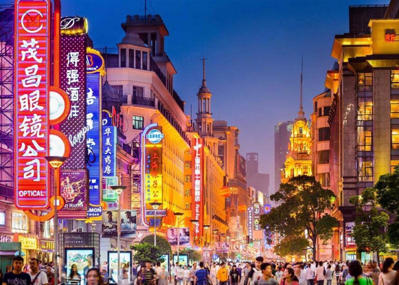 Phố Nam Kinh sầm uất Phố Nam Kinh sầm uất