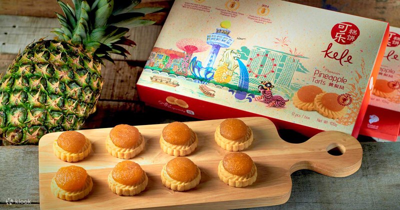 Bánh dứa Singapore Bánh dứa Singapore