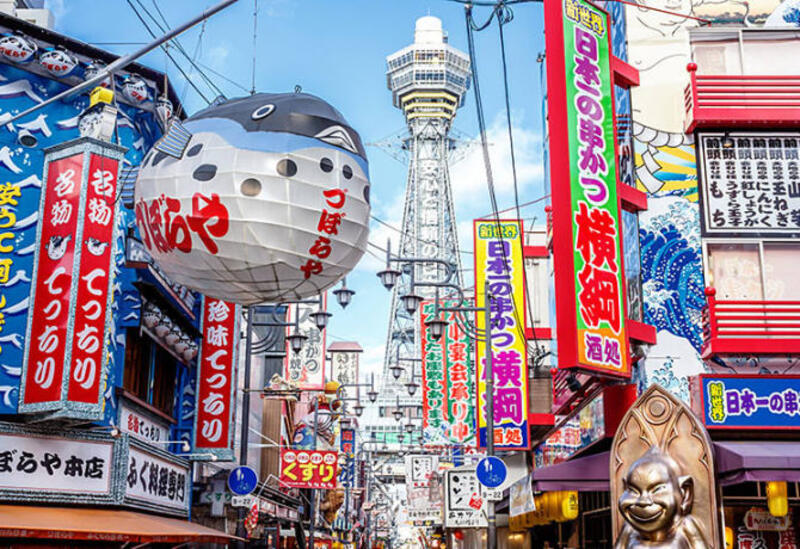 Khu vực&nbsp;Shinsaibashi nhộn nhịp