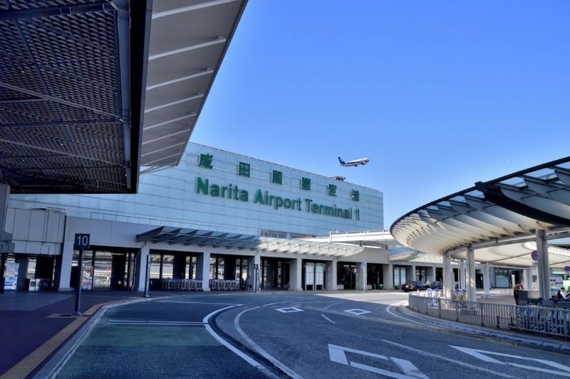 S&acirc;n bay Narita tại Tokyo, Nhật Bản