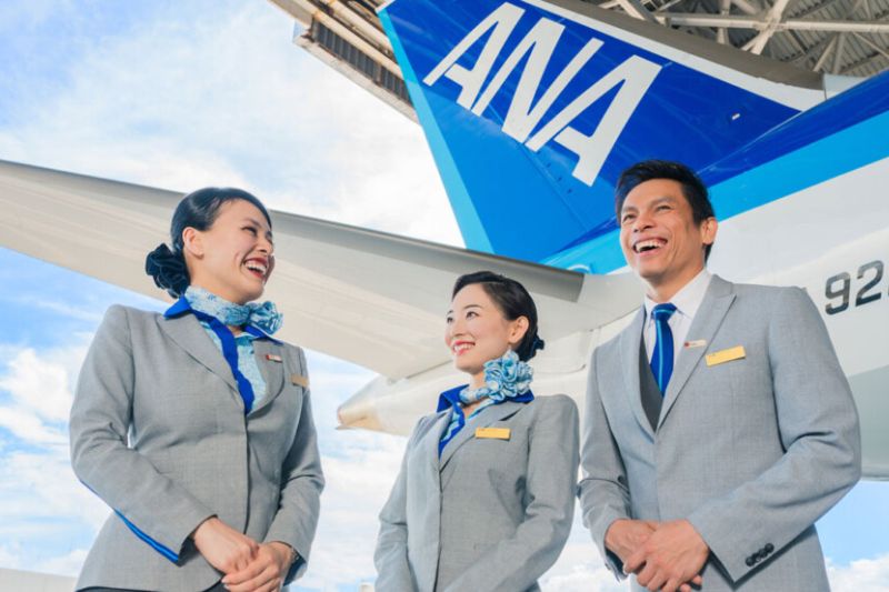 All Nippon Airways